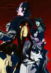 /entertainment/city-hunter-death-of-the-vicious-criminal-ryo-saeba.bmp