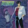 /entertainment/city-hunter-original-anime-soundtrack-vol-2.jpg