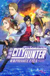 /entertainment/city-hunter-shinjuku-private-eyes.jpg