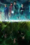 /entertainment/yu-yu-hakusho-2023.bmp